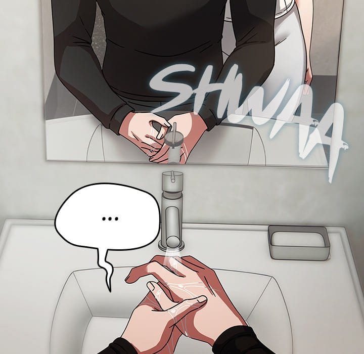 Ground and Pound Uncensored, chapter 14, page 155 of 206