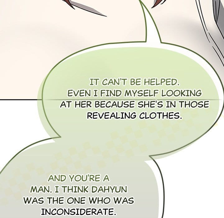 Ground and Pound Uncensored, chapter 14, page 162 of 206