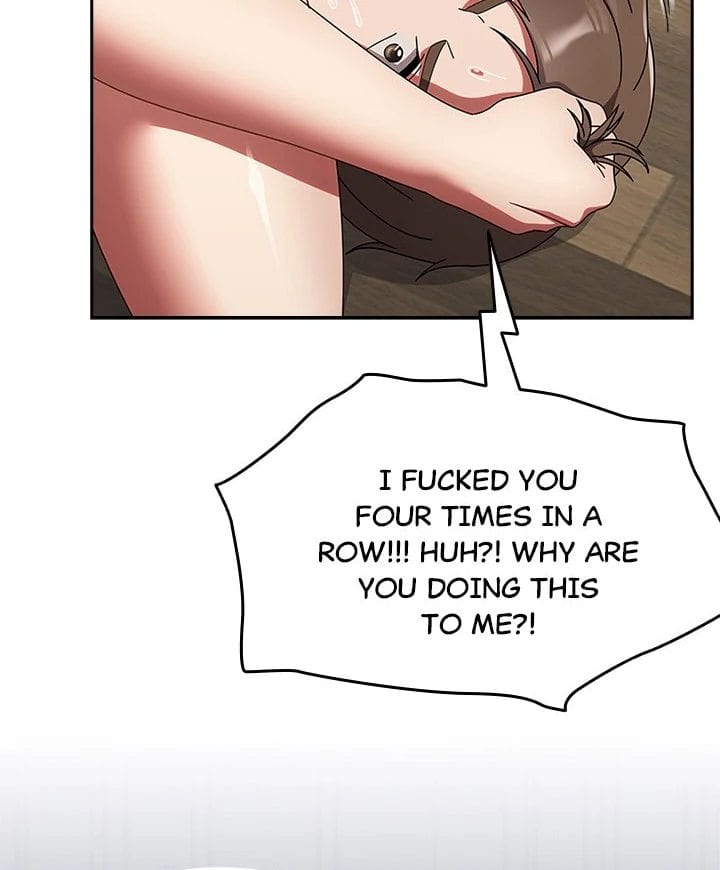 Ground and Pound Uncensored, chapter 19, page 19 of 119