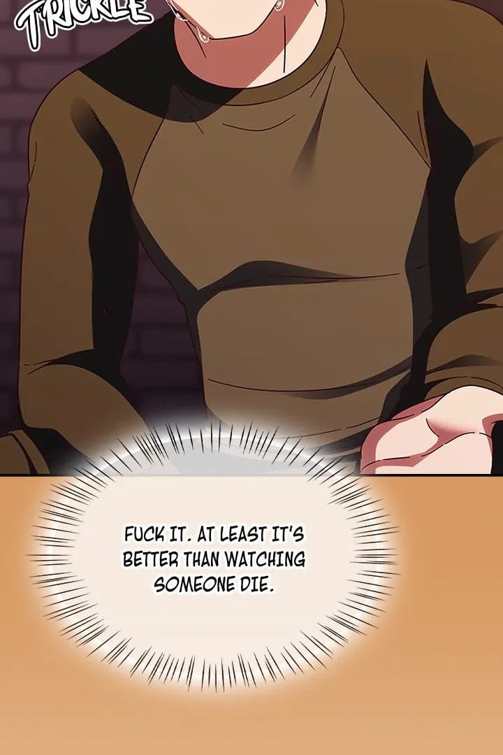 Ground and Pound Uncensored, chapter 23, page 34 of 118