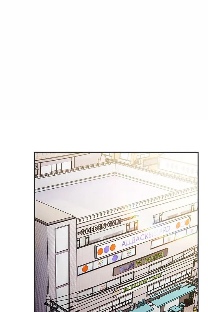 Ground and Pound Uncensored, chapter 24, page 21 of 124