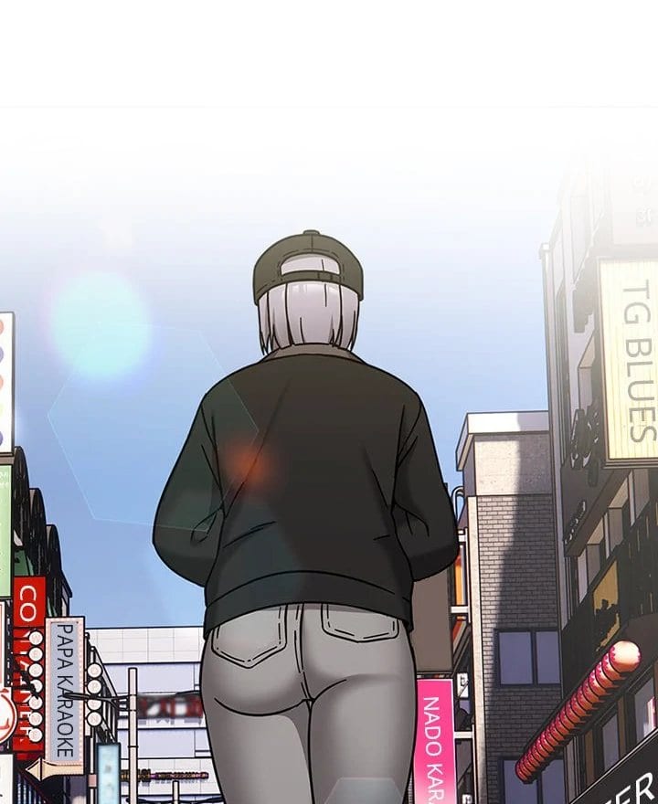 Ground and Pound Uncensored, chapter 24, page 43 of 124