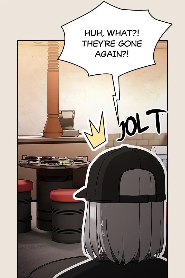 Ground and Pound Uncensored, chapter 24, page 108 of 124