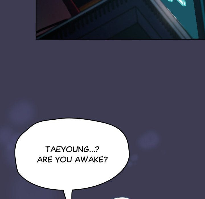 Ground and Pound Uncensored, chapter 27, page 19 of 172