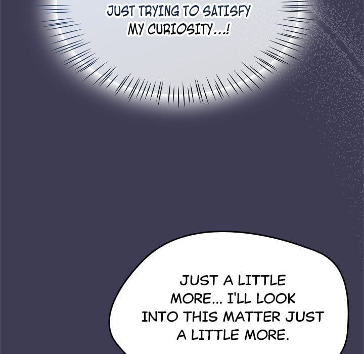 Ground and Pound Uncensored, chapter 27, page 42 of 172