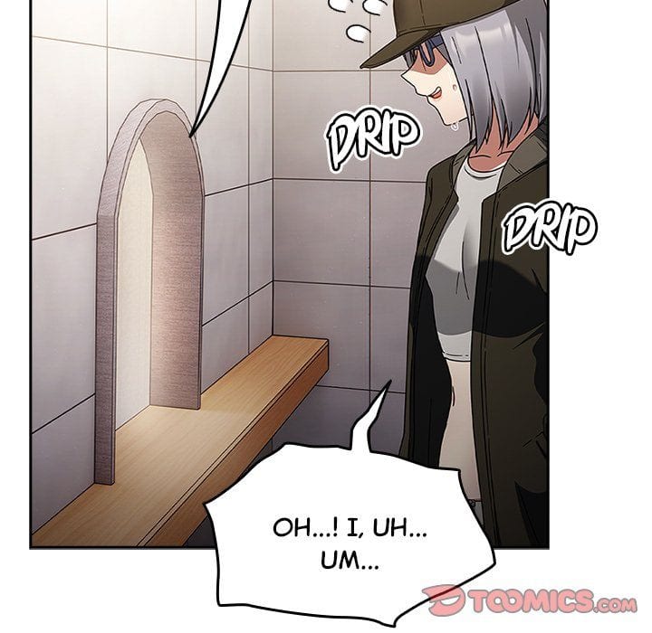 Ground and Pound Uncensored, chapter 27, page 48 of 172