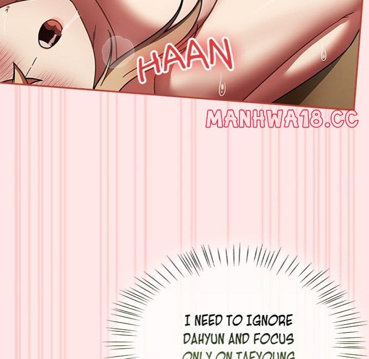 Ground and Pound Uncensored, chapter 41, page 50 of 195