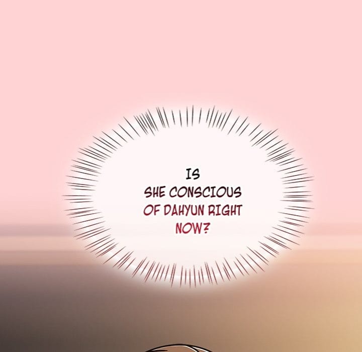 Ground and Pound Uncensored, chapter 41, page 86 of 195