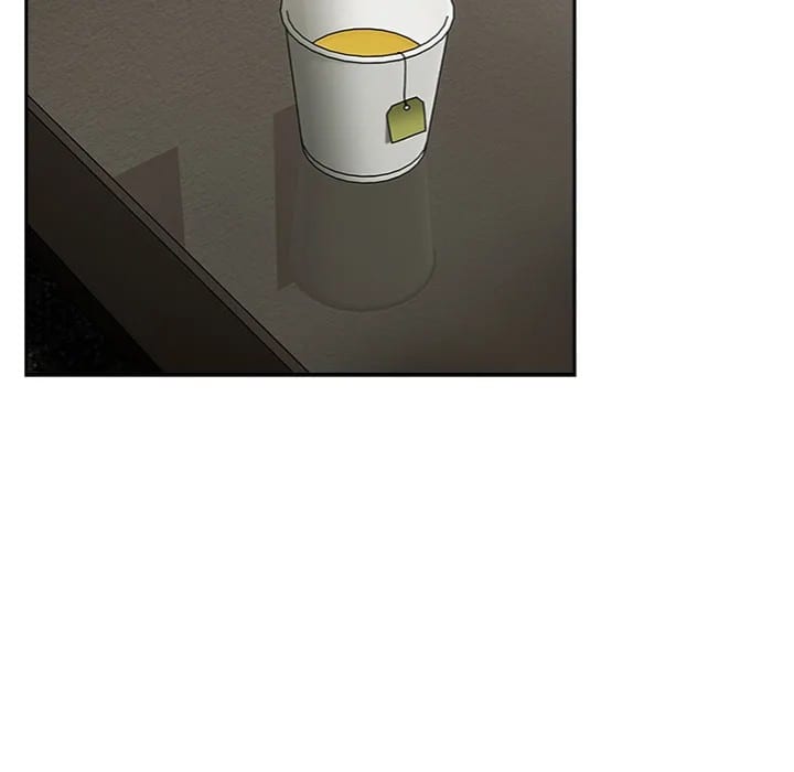 Ground and Pound Uncensored, chapter 44, page 48 of 163
