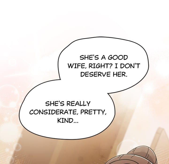 Ground and Pound Uncensored, chapter 45, page 91 of 158