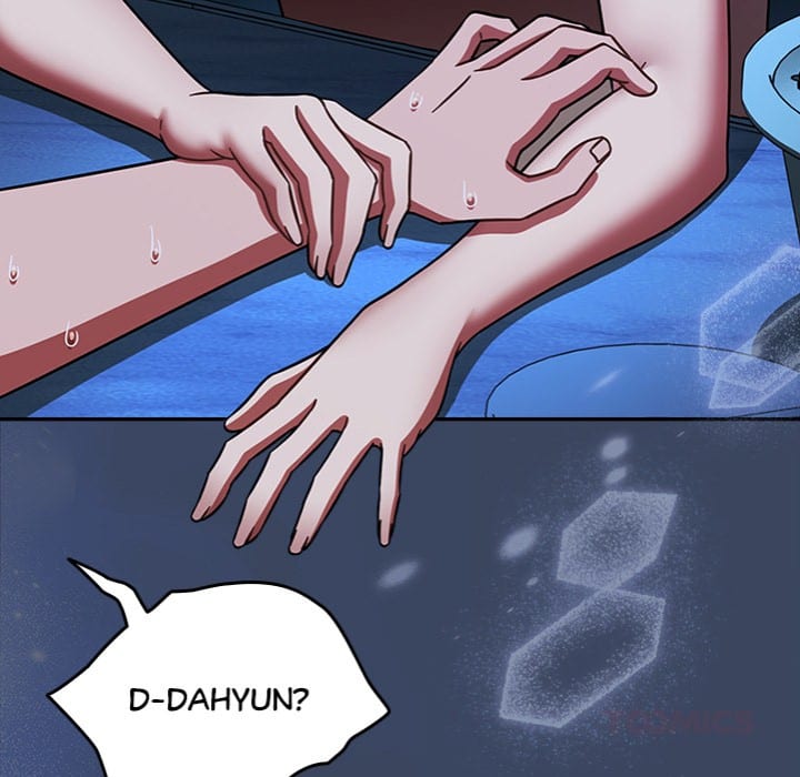 Ground and Pound Uncensored, chapter 45, page 147 of 158