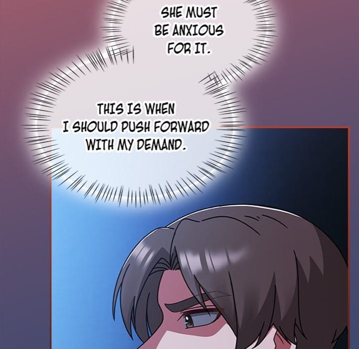 Ground and Pound Uncensored, chapter 47, page 5 of 183