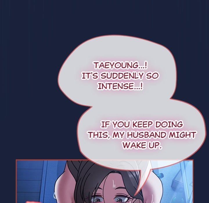 Ground and Pound Uncensored, chapter 47, page 89 of 183