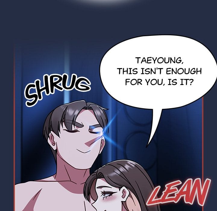 Ground and Pound Uncensored, chapter 48, page 26 of 159