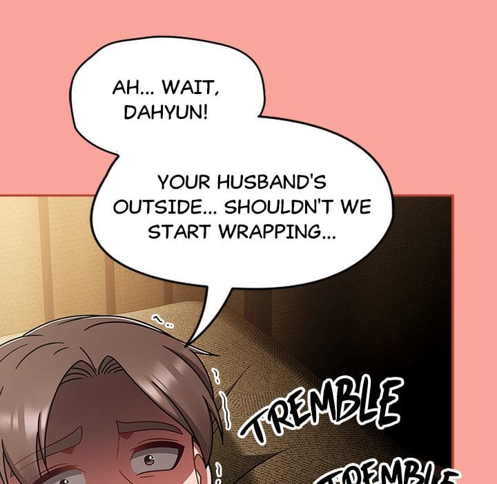 Ground and Pound Uncensored, chapter 48, page 143 of 159