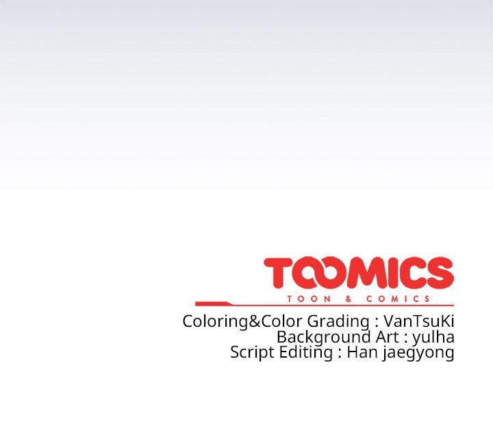 Ground and Pound Uncensored, chapter 48, page 159 of 159