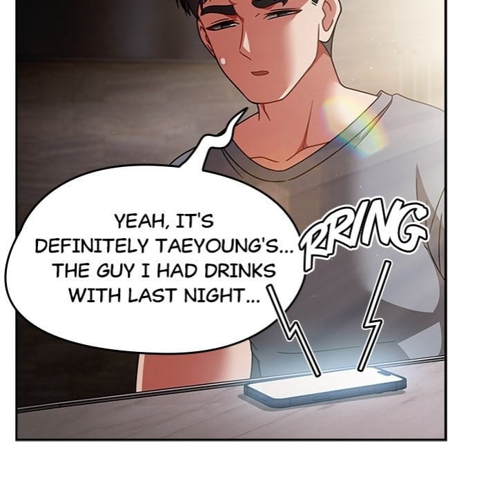 Ground and Pound Uncensored, chapter 49, page 12 of 150