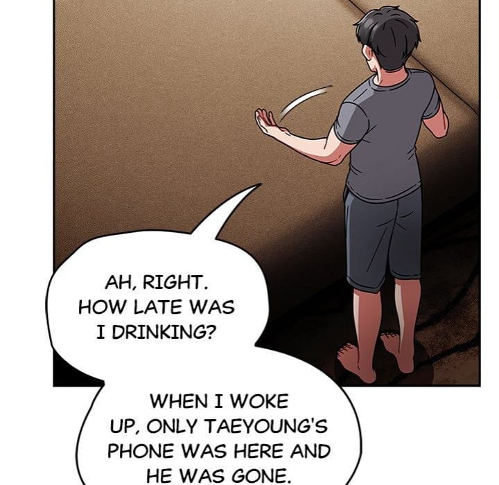 Ground and Pound Uncensored, chapter 49, page 23 of 150