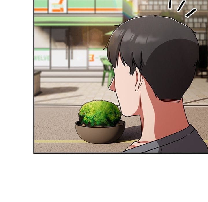 Ground and Pound Uncensored, chapter 49, page 116 of 150