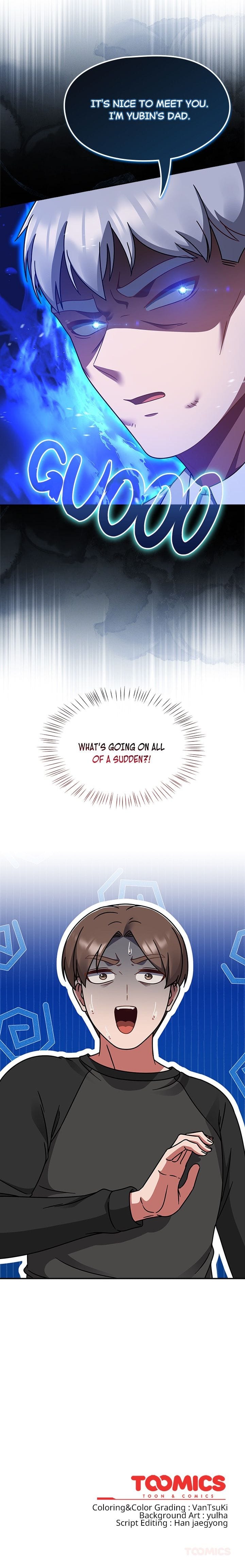 Ground and Pound Uncensored, chapter 52, page 22 of 22