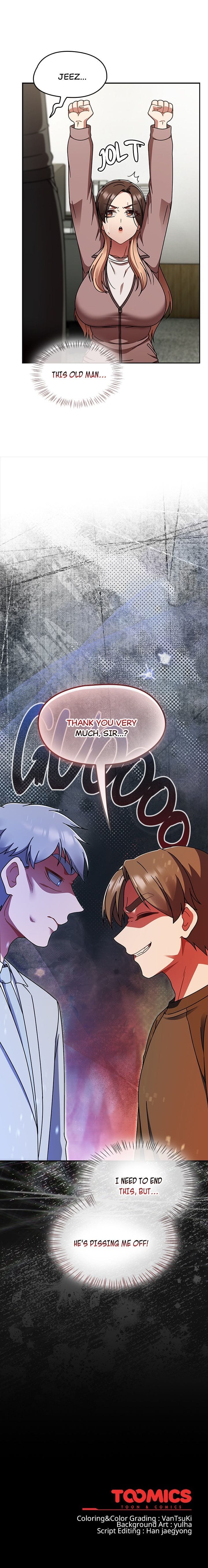 Ground and Pound Uncensored, chapter 53, page 20 of 20