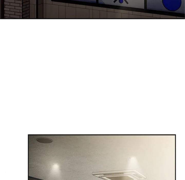 Ground and Pound Uncensored, chapter 58, page 5 of 163