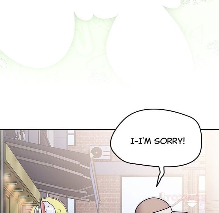 Ground and Pound Uncensored, chapter 59, page 30 of 157