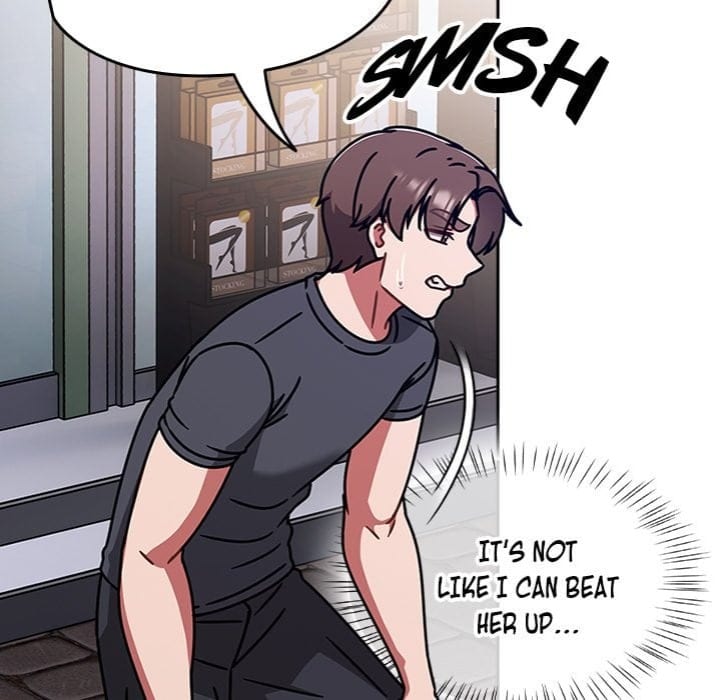 Ground and Pound Uncensored, chapter 59, page 33 of 157