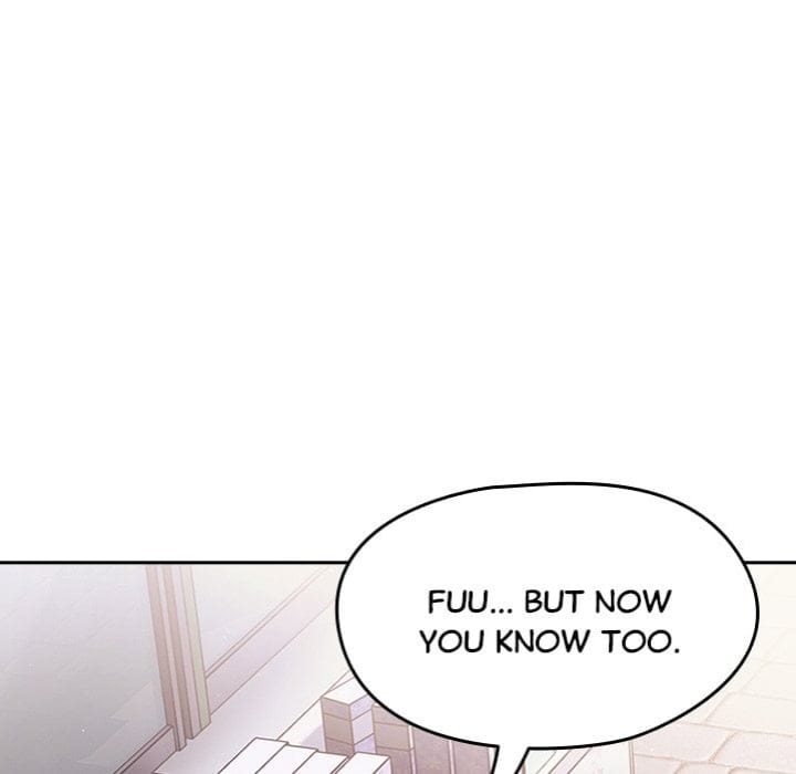 Ground and Pound Uncensored, chapter 59, page 44 of 157