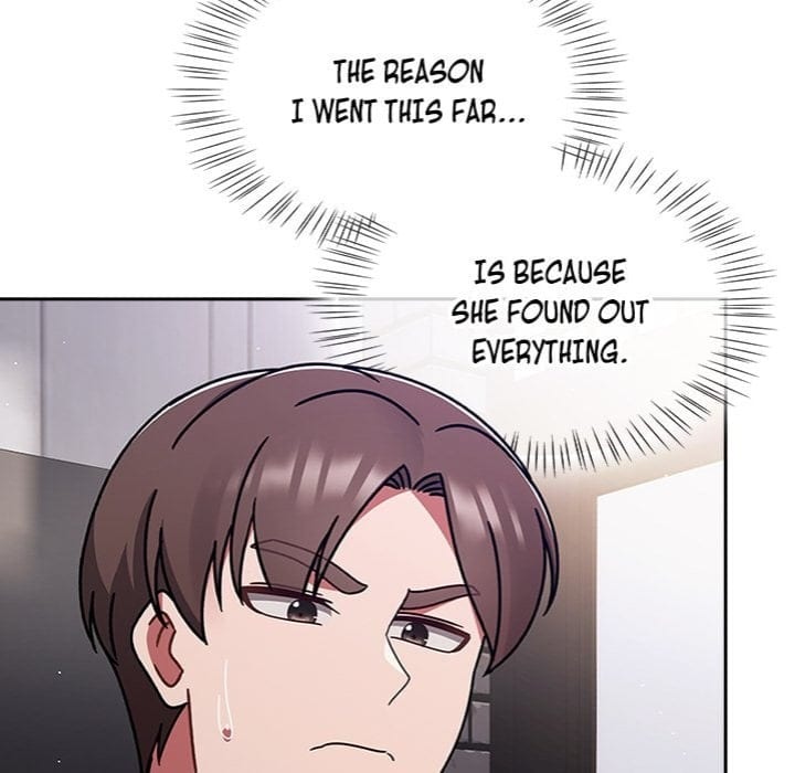 Ground and Pound Uncensored, chapter 59, page 68 of 157