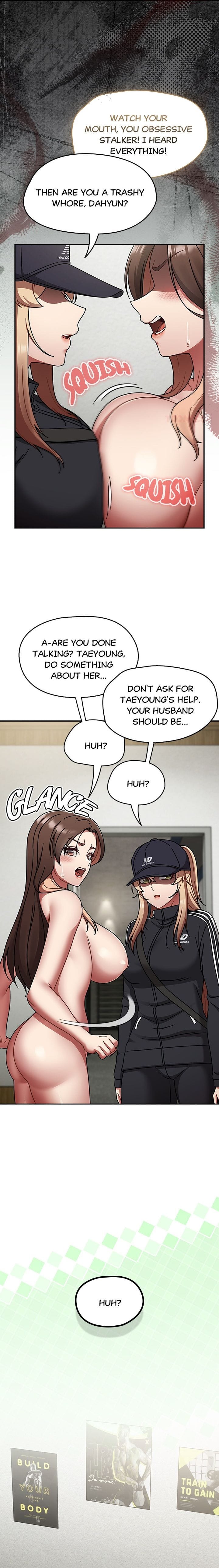 Ground and Pound Uncensored, chapter 66, page 7 of 23