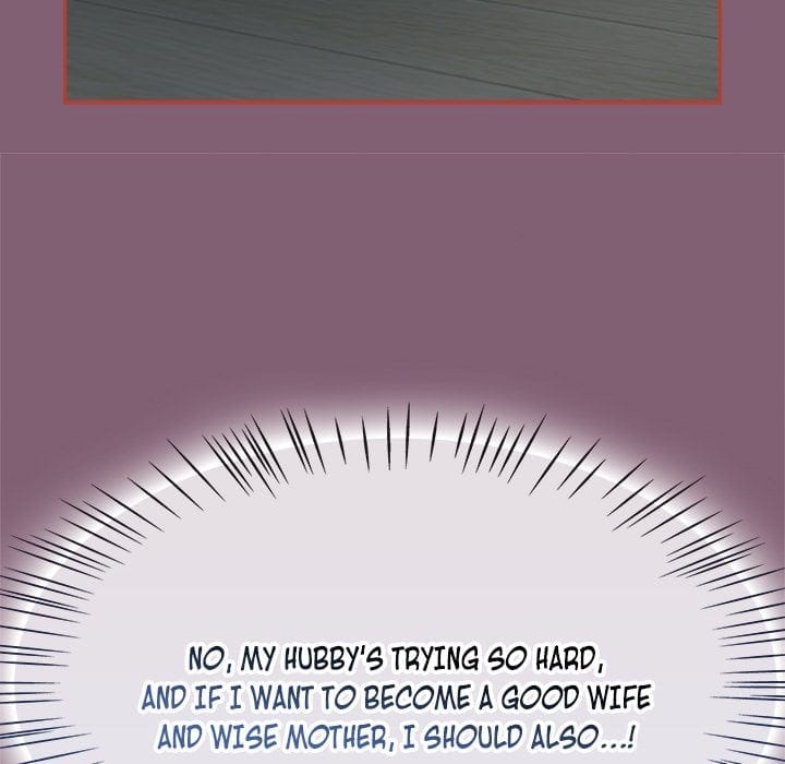 Ground and Pound Uncensored, chapter 69, page 52 of 176