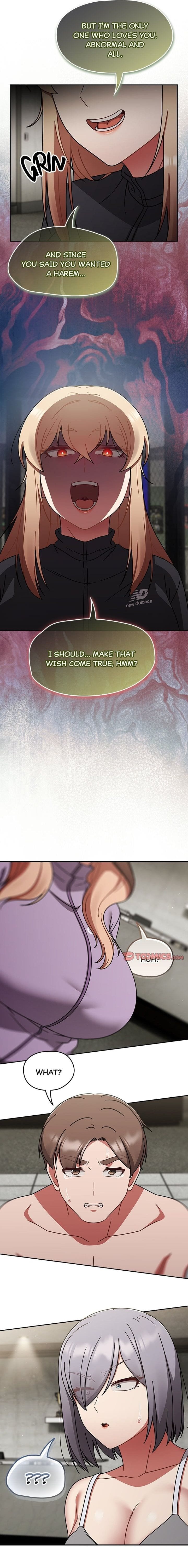 Ground and Pound Uncensored, chapter 70, page 15 of 21
