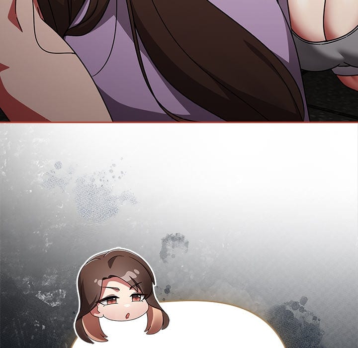Ground and Pound Uncensored, chapter 71, page 11 of 167