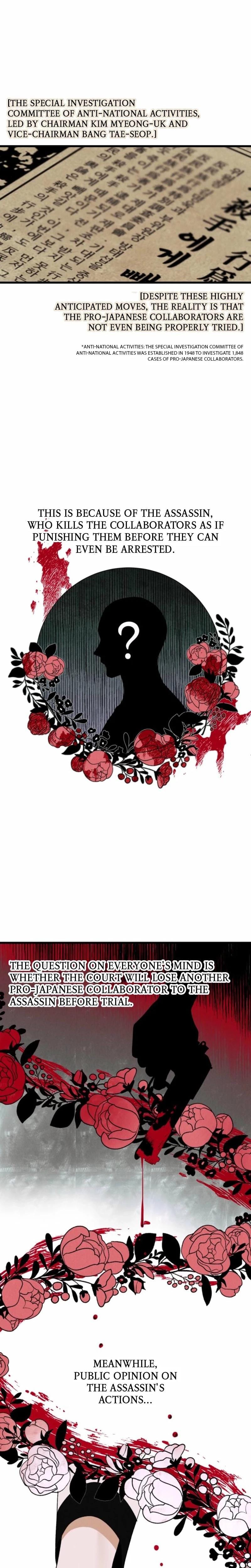 Gyeongseong Lingerie Dressing Room Uncensored, chapter 1, page 9 of 30