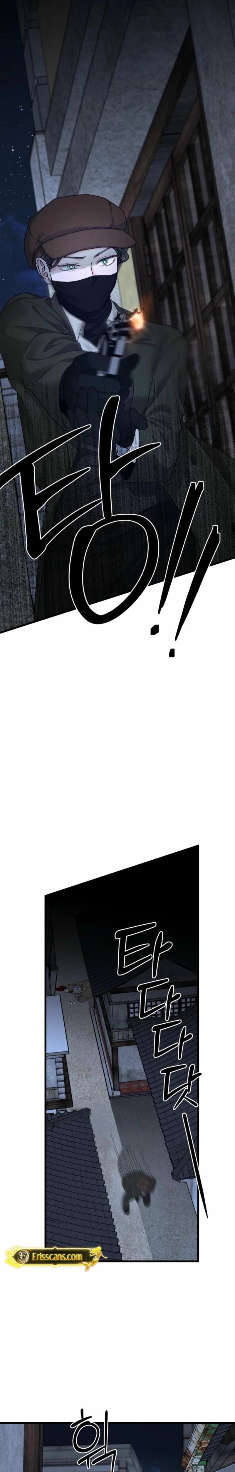 Gyeongseong Lingerie Dressing Room Uncensored, chapter 1, page 15 of 30