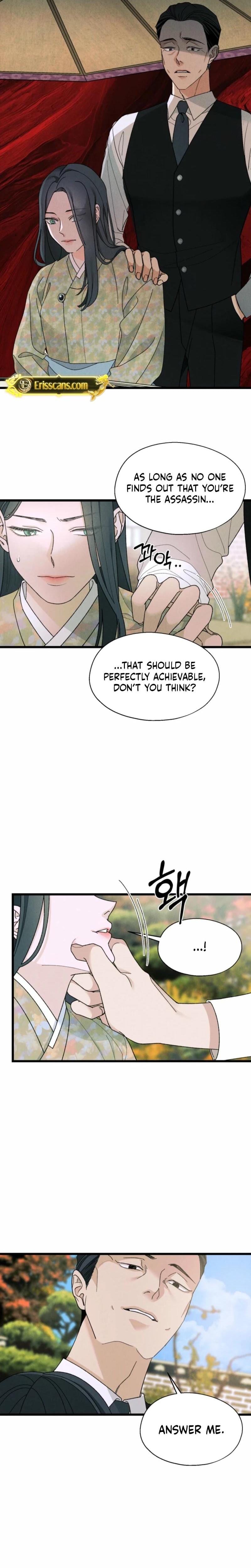 Gyeongseong Lingerie Dressing Room Uncensored, chapter 2, page 5 of 24
