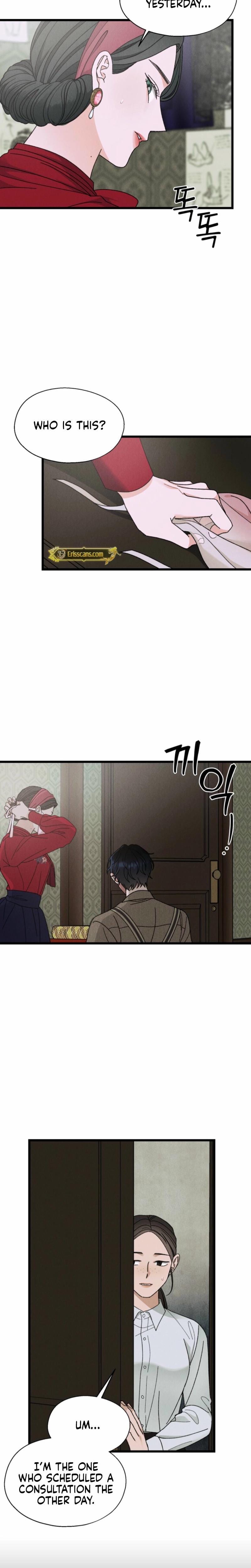 Gyeongseong Lingerie Dressing Room Uncensored, chapter 4, page 7 of 25