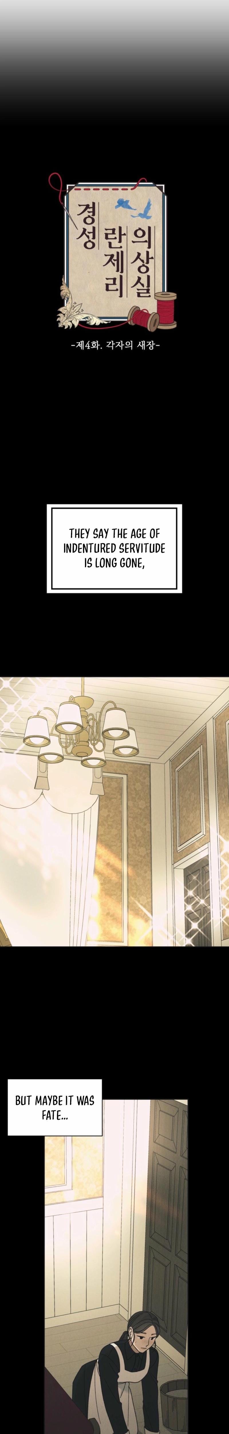 Gyeongseong Lingerie Dressing Room Uncensored, chapter 4, page 8 of 25