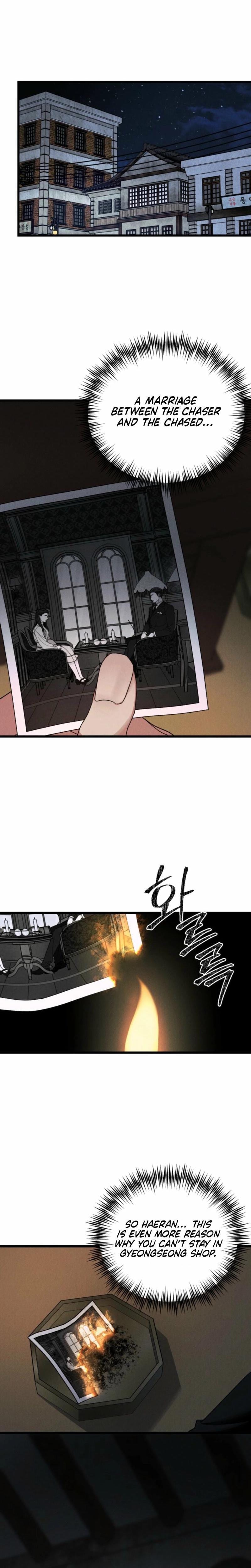 Gyeongseong Lingerie Dressing Room Uncensored, chapter 5, page 8 of 22