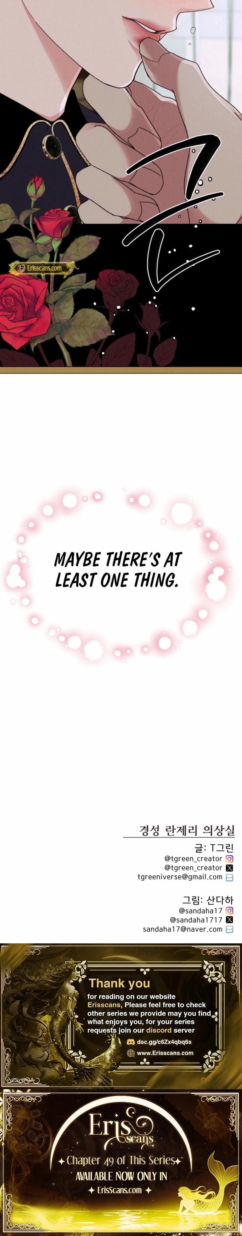Gyeongseong Lingerie Dressing Room Uncensored, chapter 5, page 22 of 22