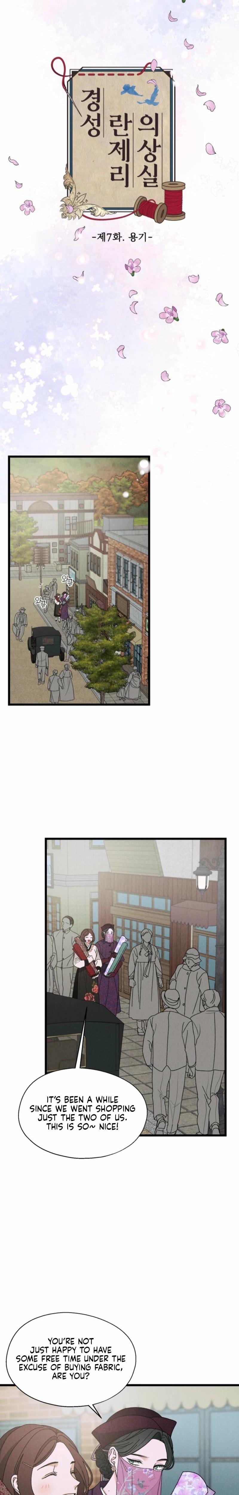 Gyeongseong Lingerie Dressing Room Uncensored, chapter 7, page 9 of 23