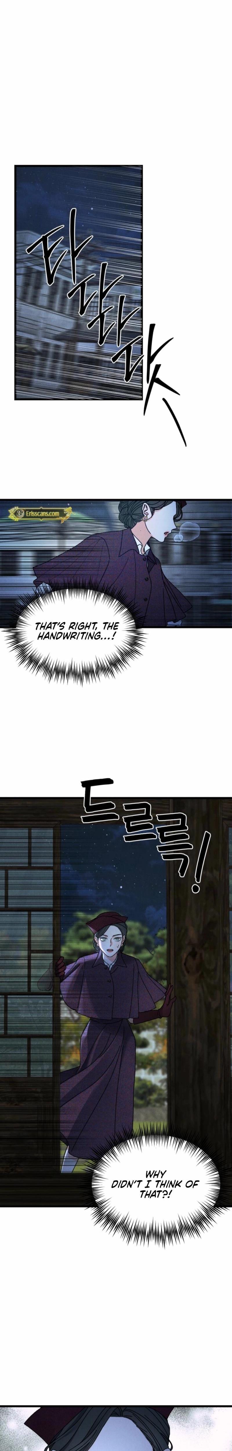 Gyeongseong Lingerie Dressing Room Uncensored, chapter 7, page 18 of 23