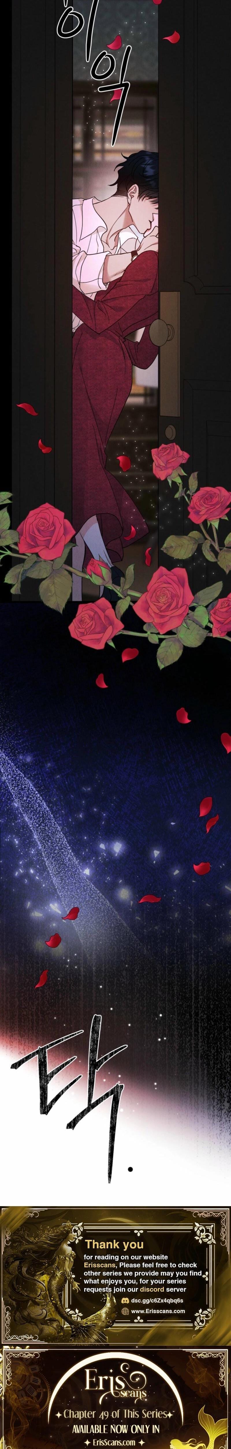 Gyeongseong Lingerie Dressing Room Uncensored, chapter 8, page 24 of 25