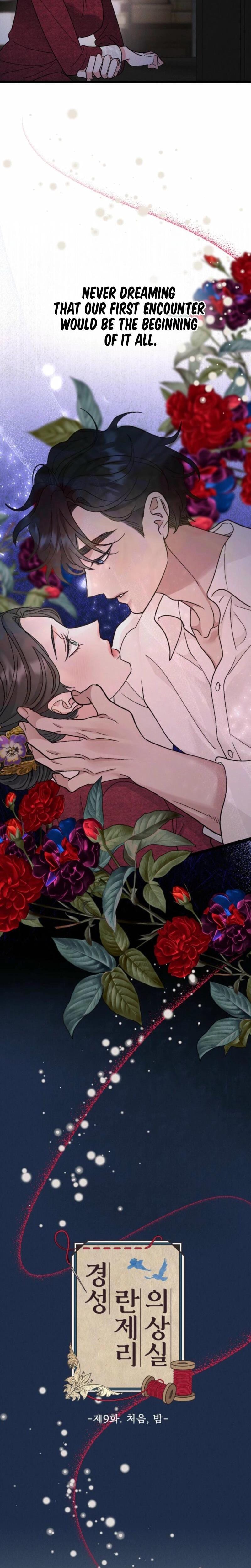 Gyeongseong Lingerie Dressing Room Uncensored, chapter 9, page 11 of 26