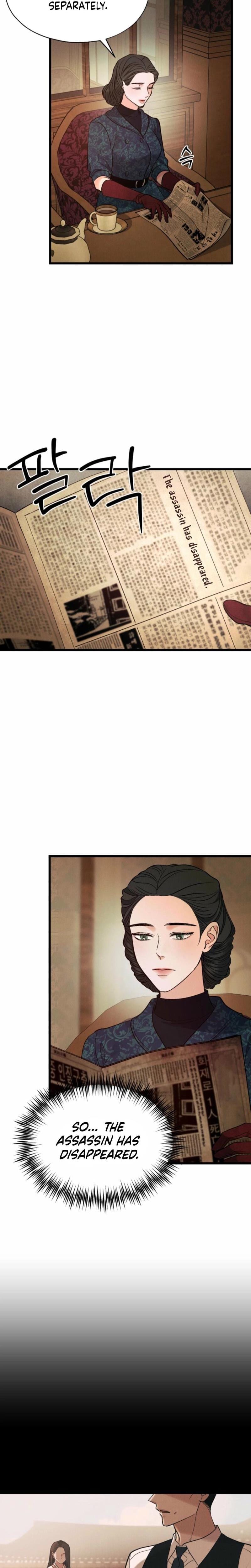 Gyeongseong Lingerie Dressing Room Uncensored, chapter 10, page 9 of 23