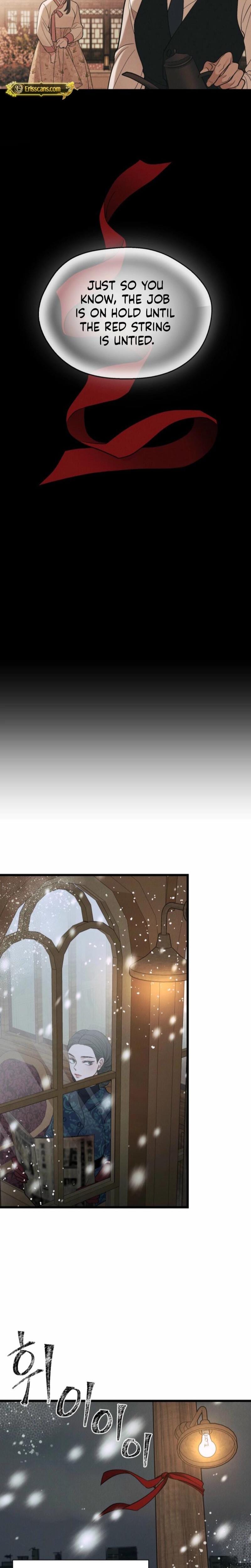 Gyeongseong Lingerie Dressing Room Uncensored, chapter 10, page 10 of 23