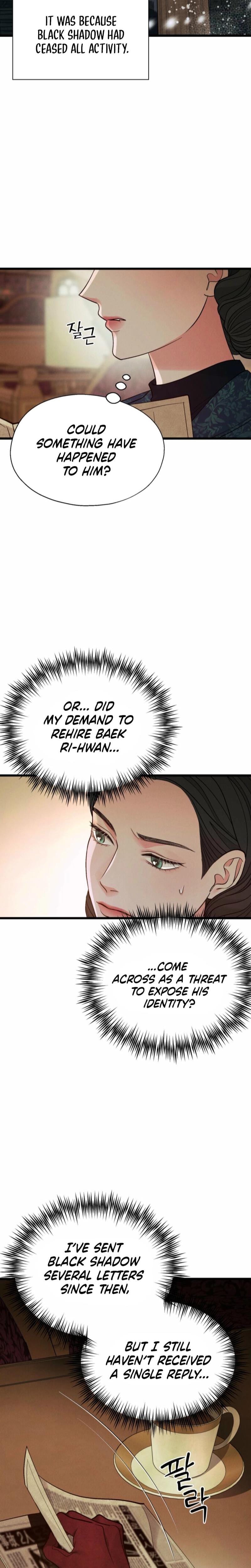 Gyeongseong Lingerie Dressing Room Uncensored, chapter 10, page 11 of 23