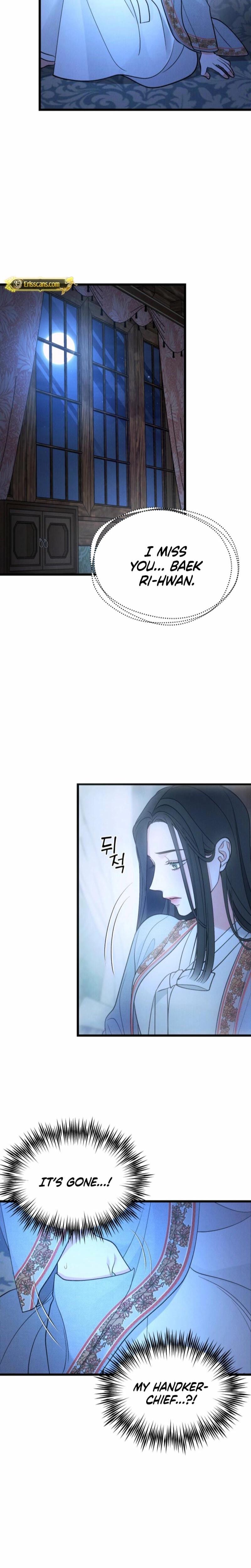 Gyeongseong Lingerie Dressing Room Uncensored, chapter 11, page 8 of 23