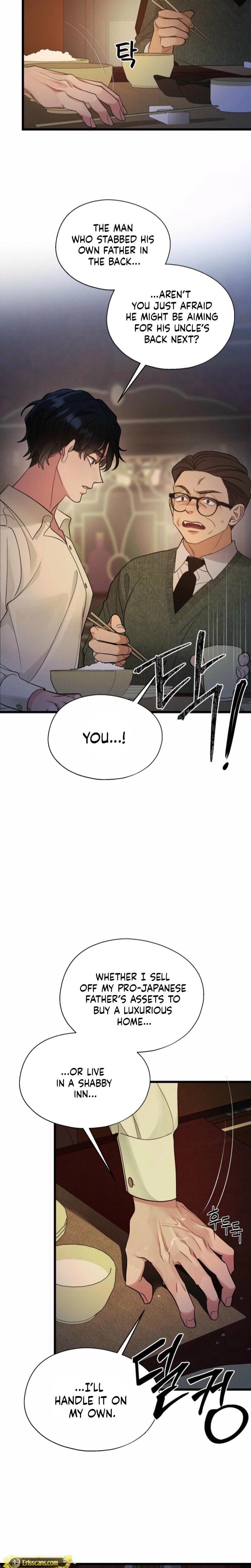 Gyeongseong Lingerie Dressing Room Uncensored, chapter 11, page 18 of 23